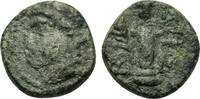 Greek. THRACE. Sestos. Circa 300 BC. Chalkous.