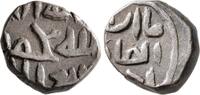 Mongols. Great Khans Jital Billon Möngke -