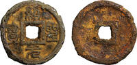 China SONG DYNASTY ZHE ZONG Cash shao Sheng yuan bao -
