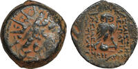 SELEUKID KINGS Bronze Cleopatra Thea and Antiochos VIII -