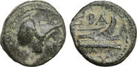 Kings of Macedon Bronze Demetrios I Poliorketes -