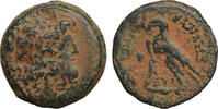 PTOLEMAIC KINGS obol Ptolemy VI -
