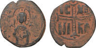 Byzantine Empire Anonymous Class C Michael IV -