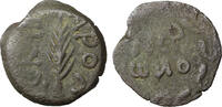 Judea Prutah Porcius Festus -