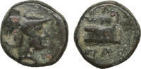 Kings of Macedon Bronze Demetrios Poliorketes -