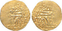 Salghurids. Takla AV Dinar AH 570-590 / AD 1175-1194 Rare. VF+ 502.83 £  +  19.94 £ shipping