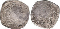 Great Mongols Dirham Jand 1225-1250 AD Anonymous RR. XF 251.42 £  +  19.94 £ shipping