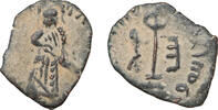 Arab-Byzantine, Umayyad Caliphate Fals 65-86/685-705. 'Abd al-Malik ibn ... 60.69 £  +  10.40 £ shipping