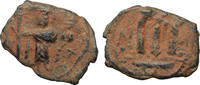 Ummayad Caliphate Fals Circa 680s Arab-Byzantine coinage VF+ 25.14 £  +  10.40 £ shipping