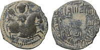 Seljuks of Rum Fals AE29 592-600 AH/1196-1204 AD Rukn al-Din Sulayman II... 82.36 £  +  19.94 £ shipping