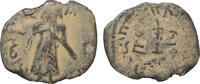 Arab-Byzantine, Umayyad Caliphate Fals 65-86/685-705 'Abd al-Malik ibn M... 56.35 £  +  10.40 £ shipping