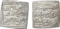 ISLAMIC, al-Maghreb (North Africa) Dirham 558-668AH, (1163-1269AD) Almoh... 146.51 £  +  19.94 £ shipping