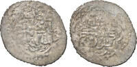 Mongols. GOLDEN HORD 4 dirhams Bazar 1341-1357 Jani Beg XF 169.06 £  +  19.94 £ shipping