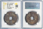 China. Chu Dynasty 10 cash 925-951 Qian Feng GBCA Grading 138.71 £  +  19.94 £ shipping