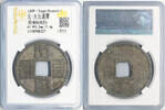 China. Yuan dynasty 10 cash 1310-1311 Külüg Khan (Da Yuan) GBCA Grading 156.05 £  +  19.94 £ shipping