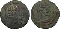 Mongols. Great Khans Fals AH 638-667 / AD 1240-1269 Möngke Khan ruling R... 77.16 £  +  19.94 £ shipping