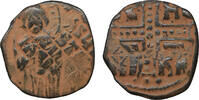 Byzantine empire Follis 1034-1041 AD Time of Michael IV VF+ 58.95 £  +  10.40 £ shipping