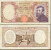 Italy 10000 Lire 14/01/1964 -