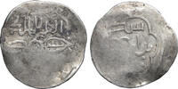 Mongols. CHAGHATAYID KHANS AR dinar 1326-1333 Tarmashirin F 73.69 £  +  19.94 £ shipping