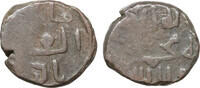 Great Mongols. Anonymous Jital 1220s-1240s RR. VF+ 138.71 £  +  19.94 £ shipping