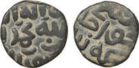Mongols. Chaghatayid Khans Jital AH 697-698 / AD 1298-1299 Qutlugh Khwaj... 138.71 £  +  19.94 £ shipping