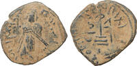 Arab-Byzantine, Umayyad Caliphate Fals 65-86/685-705 'Abd al-Malik ibn M... 65.02 £  +  19.94 £ shipping