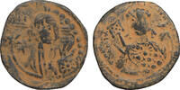 Byzantine empire Follis 1071-1079 MICHAEL VII DUCAS VF+ 56.35 £  +  10.40 £ shipping