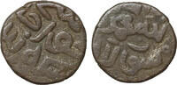Mongols. Chaghatayid Khans Jital AH 697-698 / AD 1298-1299 Qutlugh Khwaj... 121.37 £  +  19.94 £ shipping