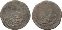 GREAT MONGOLS Malik of Kurzuwan jital June-July 1221 Scarce. VF 73.69 £  +  19.94 £ shipping