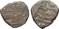 GREAT MONGOLS Jital AH 670s / AD 1270s struck under Nawruz Rare. aXF 104.03 £  +  19.94 £ shipping