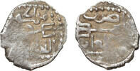 GOLDEN HORDE dirham 1250s Batu or Berke Rare. XF 143.05 £  +  19.94 £ shipping