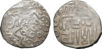 TIMURID. Timur 1/3 tanka 1370-1405 RRR. VF+ 169.06 £  +  19.94 £ shipping