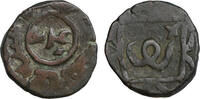 GREAT MONGOLS. Möngke AE jou (jital) 1251-1260 Scarce. XF 82.36 £  +  19.94 £ shipping