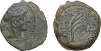 SELEUKID KINGS Bronze 128-122 BC Alexander II aXF 60.62 £ Tax included +  10.39 £ shipping