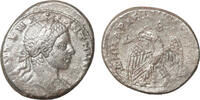 Roman empire Tetradrachm 218-222 Elagabalus VF+ 76.91 &pound;  +  13.67 &pound; shipping