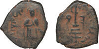 Arab-Byzantine Abd al-Malik Fals Hims AD 685-705 Vf+ 64.09 &pound;  +  13.67 &pound; shipping