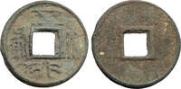 China. Northern Zhou. Anonymous cash 557-581 VF+ 119.64 &pound;  +  13.67 &pound; shipping