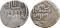 Golden Horde (Juchiden) Dirham 746AH (1346) 742 - 758 H. / 1341 - 1357 J... 59.82 &pound;  +  13.67 &pound; shipping