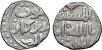 Mongols. Great Khans Dirham 1230s-1250s Rare. XF 166.64 &pound;  +  13.67 &pound; shipping
