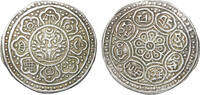 Tibet Ga-den Tangka (1-1/2 Sho) 1880-1892 AD. XF 64.09 &pound;  +  13.67 &pound; shipping