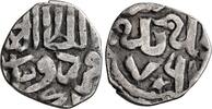 Mongols. Golden Horde. Urdu Malik Half Dirham AH 762 / AD 1361 R3 XF 213.64 &pound;  +  15.38 &pound; shipping