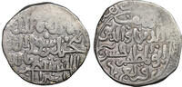 Qarlughids. al-Hasan Qarlugh Tanka AH 621-647 / AD 1224-1249 Rare. XF 132.46 &pound;  +  13.67 &pound; shipping
