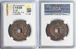 China. NORTHERN SONG iron large cash 1068-1085 Xi Ning GBCA graded 119.64 &pound;  +  13.67 &pound; shipping