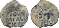 JUDAEA ANTONIUS FELIX Prutah 52-60 AD VF+ 68.36 &pound;  +  13.67 &pound; shipping
