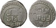 GREAT MONGOLS. Chingiz Khan jital 1206-1227 Rare. VF+ 252.09 &pound;  +  15.38 &pound; shipping