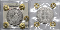 Kingdom of Italy 2 Lire 1885 Umberto I -