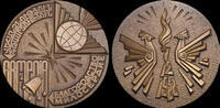 USSR / Russia 1989 USSR Medal Mercy Armenia Earthquake 1989, Shkurko, Sa... 38.09 &pound;  +  12.70 &pound; shipping