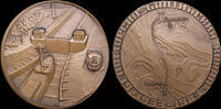 USSR / Russia 1985 USSR Medal White Sea-Baltic Canal 50y 1985, Shkurko, ... 33.85 &pound;  +  12.70 &pound; shipping