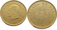 Bolivia 35 Gramos Revolution - Gold -