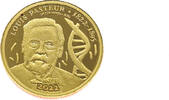 Congo 100 Francs Louis Pateur - Gold -